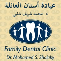 Family Dental Clinic logo, Family Dental Clinic contact details