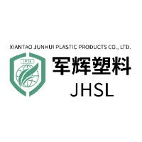 Xiantao Junhui Plastic Products Co., Ltd. logo, Xiantao Junhui Plastic Products Co., Ltd. contact details