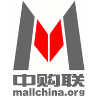 Mall China logo, Mall China contact details