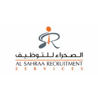 Al Sahraa Recruitment Services ASRS logo, Al Sahraa Recruitment Services ASRS contact details