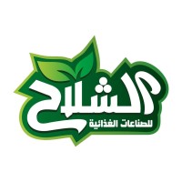 Al Shallah logo, Al Shallah contact details