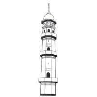 AHMADIYYA MUSLIM JAMAAT INTERNATIONAL logo, AHMADIYYA MUSLIM JAMAAT INTERNATIONAL contact details