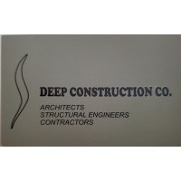 Deep Construction Co logo, Deep Construction Co contact details