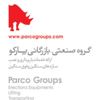 PARCO Commercial & Industrial Groups logo, PARCO Commercial & Industrial Groups contact details