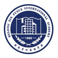 Beijing Xin Fuxue International Academy logo, Beijing Xin Fuxue International Academy contact details