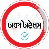 Dhakatimes.com logo, Dhakatimes.com contact details