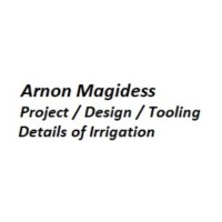 Arnon Magidess logo, Arnon Magidess contact details