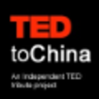 TEDtoChina logo, TEDtoChina contact details