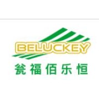 Beluckey&Wengfu Technology Co. Ltd. logo, Beluckey&Wengfu Technology Co. Ltd. contact details