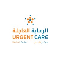 urgentcare.bh logo, urgentcare.bh contact details