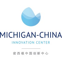 Michigan-China Innovation Center logo, Michigan-China Innovation Center contact details