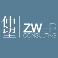 ZW HR Consulting logo, ZW HR Consulting contact details