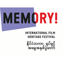 MEMORY! International Film Heritage Festival logo, MEMORY! International Film Heritage Festival contact details