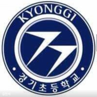 Kyonggi Elementary School logo, Kyonggi Elementary School contact details