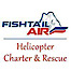 Fishtail Air Pvt. Ltd logo, Fishtail Air Pvt. Ltd contact details