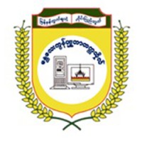 University of Computer Studies, Mandalay logo, University of Computer Studies, Mandalay contact details