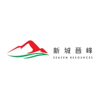 Seazen Resources Capital Group logo, Seazen Resources Capital Group contact details