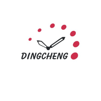 Shenzhen Dingcheng Technology CO.LTD. logo, Shenzhen Dingcheng Technology CO.LTD. contact details