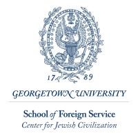 Center for Jewish Civilization logo, Center for Jewish Civilization contact details