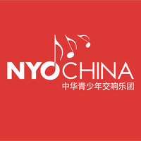 National Youth Orchestra of China logo, National Youth Orchestra of China contact details