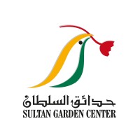 Sultan Garden Center logo, Sultan Garden Center contact details