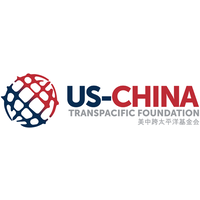 US-China Transpacific Foundation logo, US-China Transpacific Foundation contact details