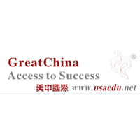 GreatChina Institute of Study Abroad logo, GreatChina Institute of Study Abroad contact details