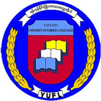 Yangon University of Foreign Languages - YUFL logo, Yangon University of Foreign Languages - YUFL contact details