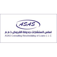 ASAS Consulting Rescheduling of loans LLC logo, ASAS Consulting Rescheduling of loans LLC contact details