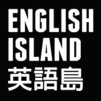 English Island logo, English Island contact details