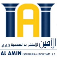 Al Amin Engineering & Consultants logo, Al Amin Engineering & Consultants contact details