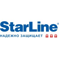 StarLine logo, StarLine contact details