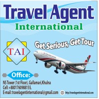 Travel Agent International logo, Travel Agent International contact details