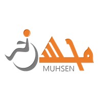 MUHSEN logo, MUHSEN contact details