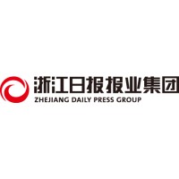 Zhejiang Daily Press Group Co., Ltd. logo, Zhejiang Daily Press Group Co., Ltd. contact details