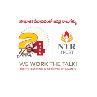 NTR Trust logo, NTR Trust contact details