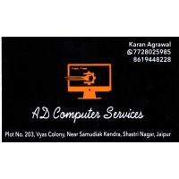 AD Computer Services logo, AD Computer Services contact details