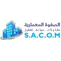 ٍAl Safwa Architecture Group logo, ٍAl Safwa Architecture Group contact details