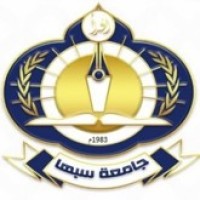 Sebha University Libya logo, Sebha University Libya contact details