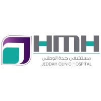 Jeddah Clinic Hospital logo, Jeddah Clinic Hospital contact details