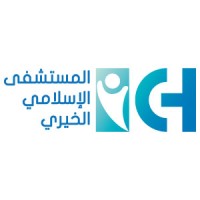 ICH- Islamic Charity Hospital المستشفى الإسلامي الخيري logo, ICH- Islamic Charity Hospital المستشفى الإسلامي الخيري contact details