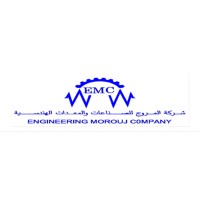 Engineering Morouj Company logo, Engineering Morouj Company contact details