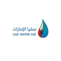 UAE Water Aid Foundation (Suqia) logo, UAE Water Aid Foundation (Suqia) contact details