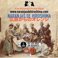 Naranjas de Hiroshima logo, Naranjas de Hiroshima contact details