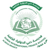 Dubai International Private School (Al Quoz Branch) logo, Dubai International Private School (Al Quoz Branch) contact details