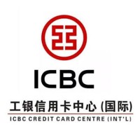 ICBC Credit Card Centre (Int'l) logo, ICBC Credit Card Centre (Int'l) contact details