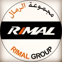 Al Rimal logo, Al Rimal contact details