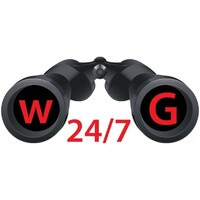 WATCH GUARD 24/7 logo, WATCH GUARD 24/7 contact details