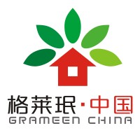 Grameen China logo, Grameen China contact details