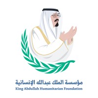 King Abdullah Humanitarian Foundation logo, King Abdullah Humanitarian Foundation contact details